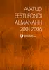 Pisipilt: AEFi almanahh 2001-2006